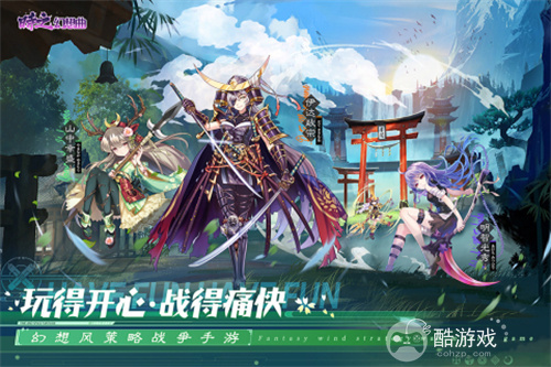 时之幻想曲无限内购破解版-时之幻想曲无限资源兑换码2023