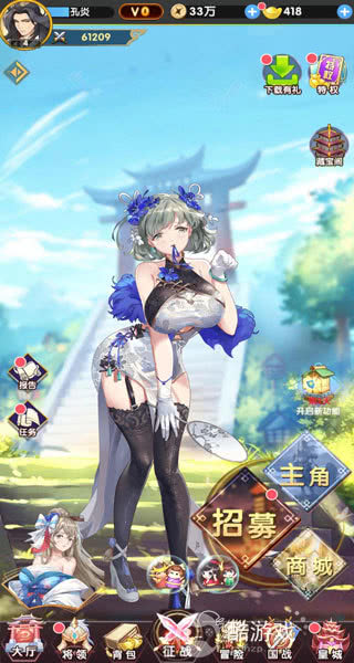 卧龙三国2023最新礼包码有哪些 卧龙三国手游礼包码及内部号分享