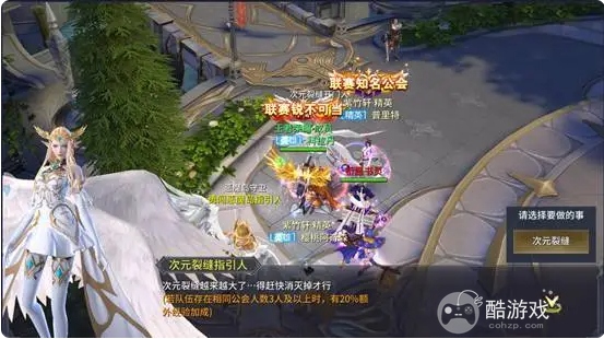 起源战纪送魂器的游戏-起源战纪破解版内置菜单