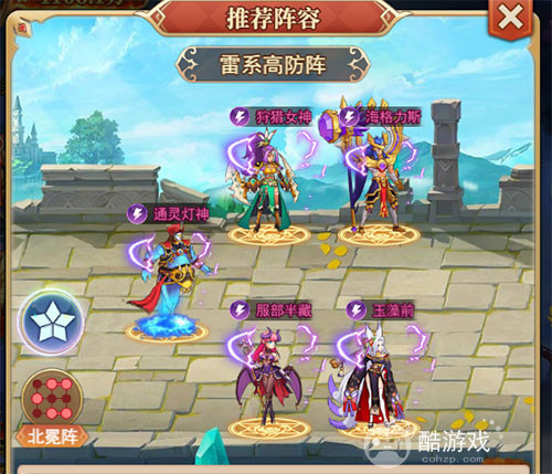 光之圣境放置次元v15修改器-光之圣境放置次元破解版无限钻石下载