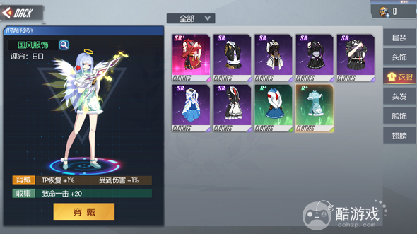 黑月手游内部号在哪里申请 黑月2023内部号申请平台