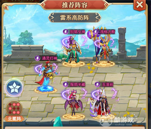 光之圣境放置次元内部号在哪个平台可以申请 光之圣境放置次元2023内部福利号获取方法