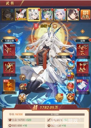 乱入英雄内置无限金币修改器-乱入英雄0氪破解版下载