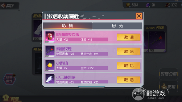 黑月手游内部号在哪里申请 黑月2023内部号申请平台