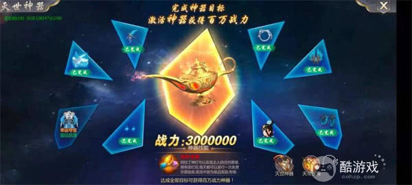 逍遥游2023内部号/礼包码在哪里领取 逍遥游手游兑换码及内部号领取平台