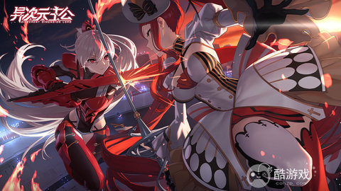 异次元主公破解版无限刷钻石下载-异次元主公手游2023最新兑换码