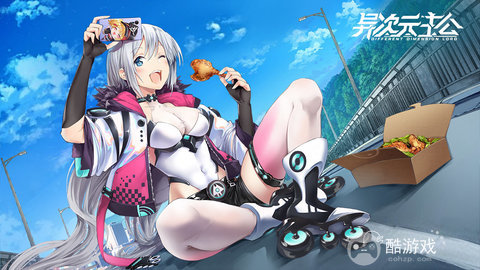 异次元主公破解版无限刷钻石下载-异次元主公手游2023最新兑换码