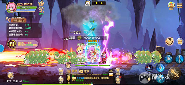 彩虹物语内购福利版下载-彩虹物语无限破解版