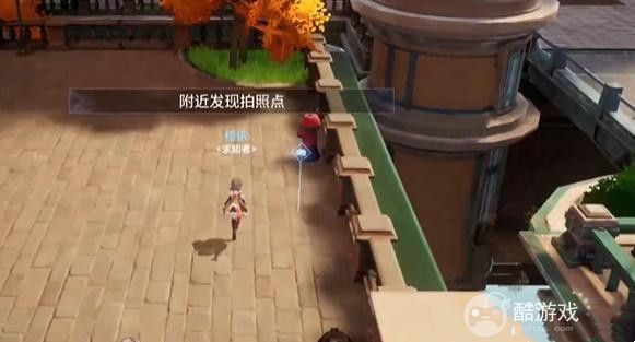 晶核手游探索莱茵城拍照任务在哪 索莱茵城所有拍照地点一览