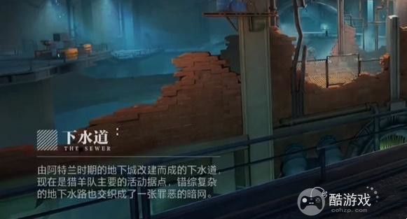 晶核手游探索莱茵城拍照任务在哪 索莱茵城所有拍照地点一览