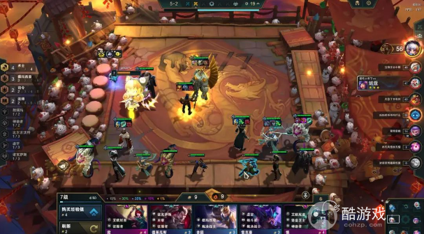 云顶之弈s9.5术士大眼阵容如何搭配 术士大眼阵容搭配出装一览