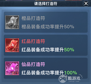 太古封魔录正版手游内部号怎么申请 手游内部号申请及最新兑换码分享