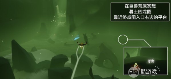 光遇5.19号每日任务都有哪些玩法 5.19号每日任务最新玩法解析