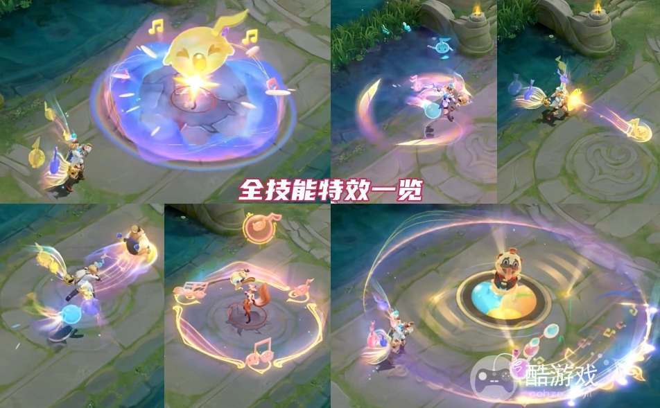 《王者荣耀》v10传承怎么玩 v10传承介绍