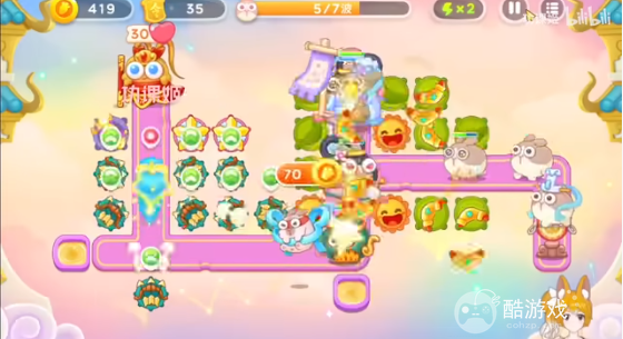 保卫萝卜4周赛3.20如何通关 3.20速通玩法图解