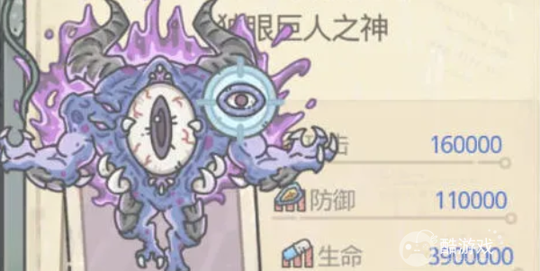 《最强蜗牛》选什么种族好 最强种族选择指南