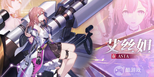 《崩坏星穹铁道》饮月君如何培养玩法 饮月君培养指南