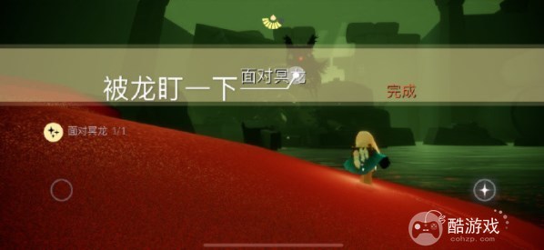 光遇5.19号每日任务都有哪些玩法 5.19号每日任务最新玩法解析