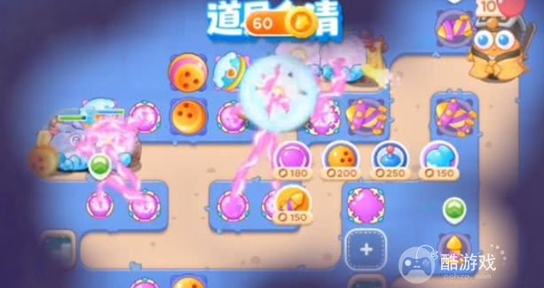 保卫萝卜4阿波道长第42关有什么玩法 阿波道长第42关玩法流程分享