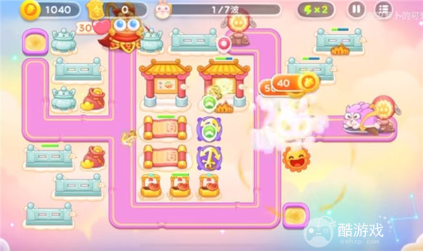 保卫萝卜4周赛3.20如何通关 3.20速通玩法图解