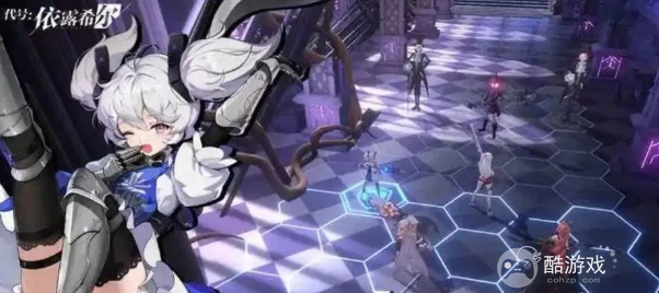 《依露希尔星晓》新手如何开局 新手开局指南