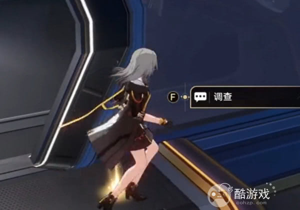 《崩坏星穹铁道》开宝箱的乐趣任务如何完成 开宝箱的乐趣任务玩法指南