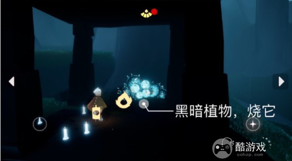 光遇5.19号每日任务都有哪些玩法 5.19号每日任务最新玩法解析