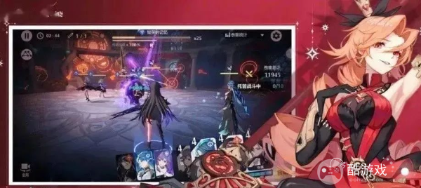 《依露希尔星晓》新手如何开局 新手开局指南