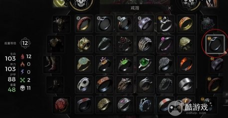 遗迹2无名巢穴灵智之母如何去打 无名巢穴灵智之母打法技巧一览