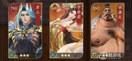 《叫我大掌柜》掌柜齐判案古庙奇案问题都有什么 掌柜齐判案古庙奇案玩法指南