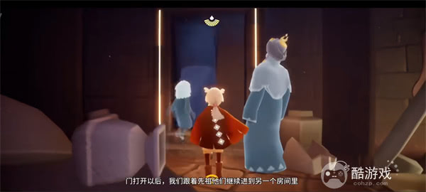 《光遇》归巢季任务一~任务二如何完成 归巢季任务一~任务二完成指南