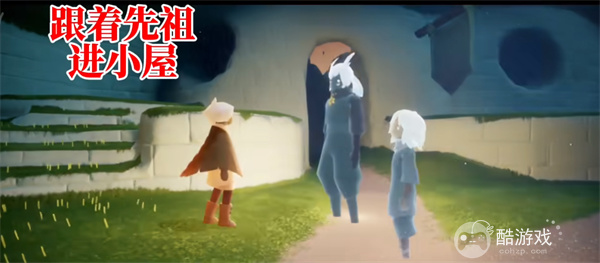 《光遇》归巢季任务一~任务二如何完成 归巢季任务一~任务二完成指南