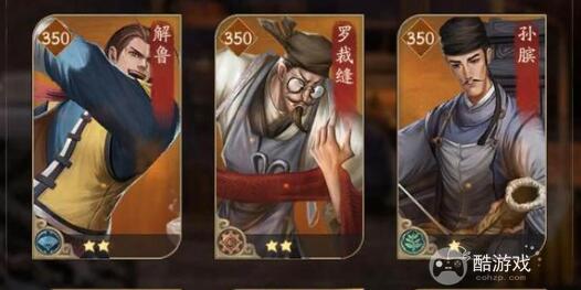 《叫我大掌柜》掌柜齐判案古庙奇案问题都有什么 掌柜齐判案古庙奇案玩法指南