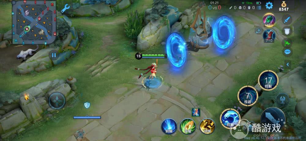 王者荣耀V12即将来临 新添两款夏日皮肤,大乔成为最强传送