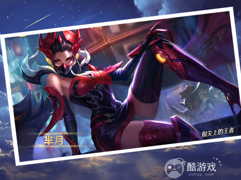 S32赛季上线一天，新英雄亚连克星竟是这些英雄