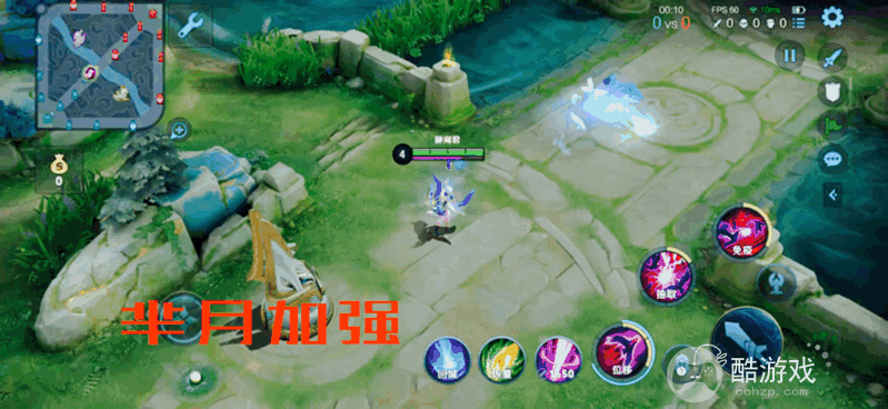 王者荣耀赛季更新第一天,版本之子竟是这四个英雄,上分利器谁用谁知道