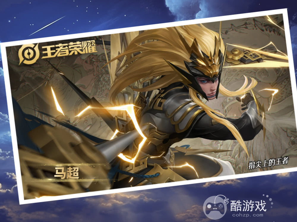 S32赛季上线一天，新英雄亚连克星竟是这些英雄