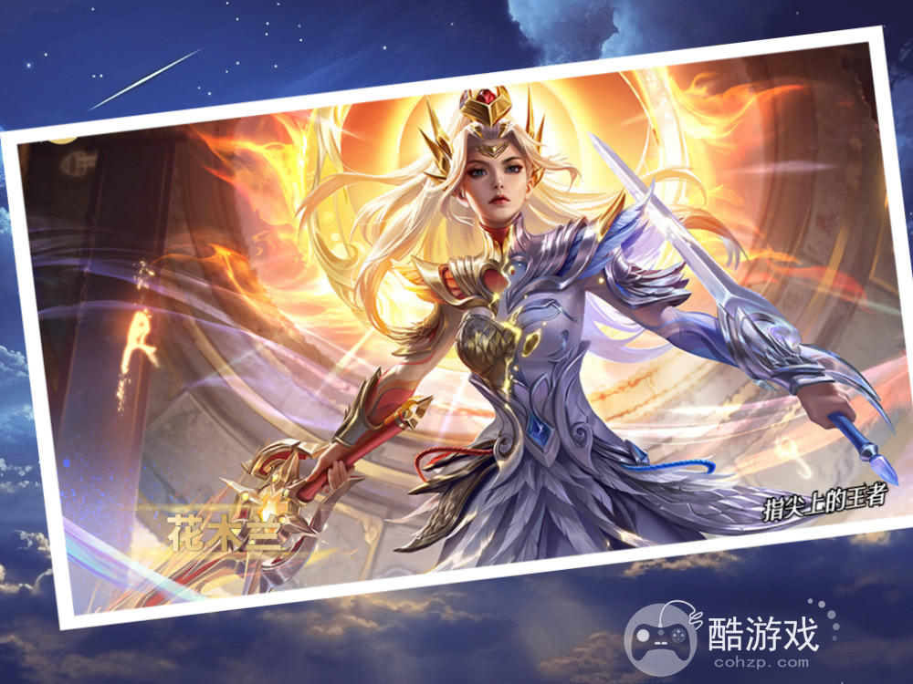 S32赛季上线一天，新英雄亚连克星竟是这些英雄