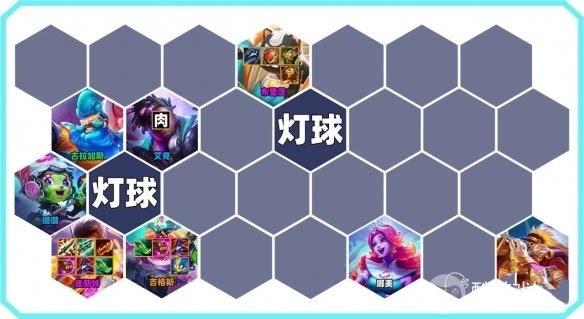 《金铲铲之战》S10迪斯科卡牌阵容玩法 S10迪斯科卡牌阵容搭配推荐