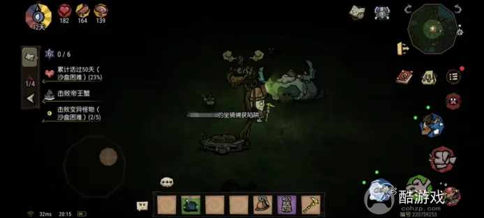 �������¼�԰�����ﲶ׽�������ʹ�� ���ﲶ׽��ʹ�ü��ɷ���