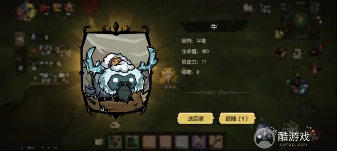 �������¼�԰�����ﲶ׽�������ʹ�� ���ﲶ׽��ʹ�ü��ɷ���