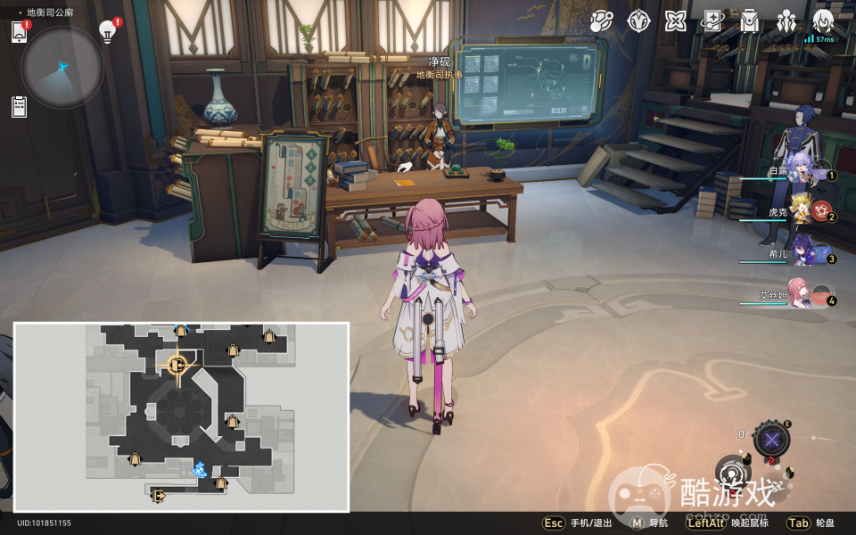 《崩坏星穹铁道》景元值不值得抽取 景元角色抽取意见一览