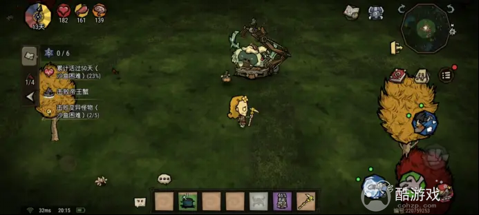 �������¼�԰�����ﲶ׽�������ʹ�� ���ﲶ׽��ʹ�ü��ɷ���