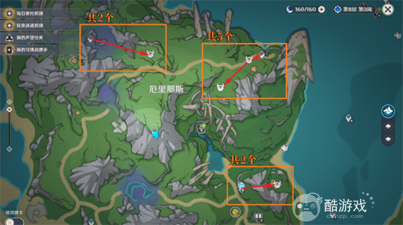 《原神》细雨将至零件在什么地方 细雨将至零件所在位置分享