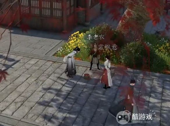 《逆水寒手游》驿站灭火奇遇任务如何通关 驿站灭火奇遇任务玩法图解