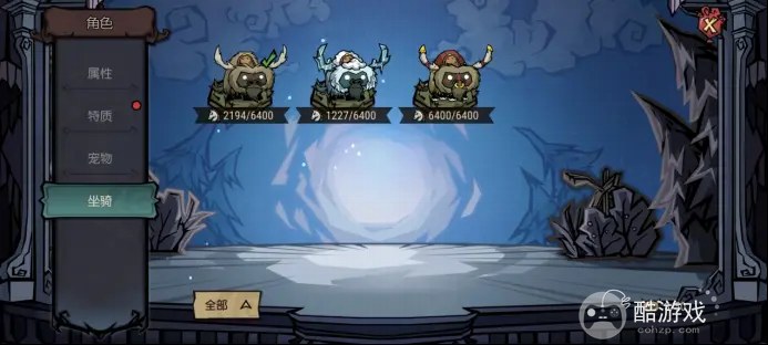 �������¼�԰�����ﲶ׽�������ʹ�� ���ﲶ׽��ʹ�ü��ɷ���