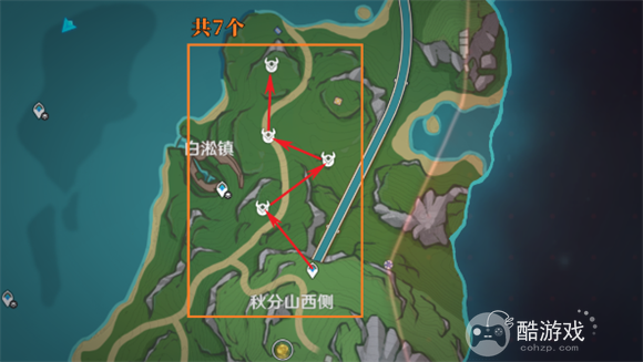 《原神》细雨将至零件在什么地方 细雨将至零件所在位置分享