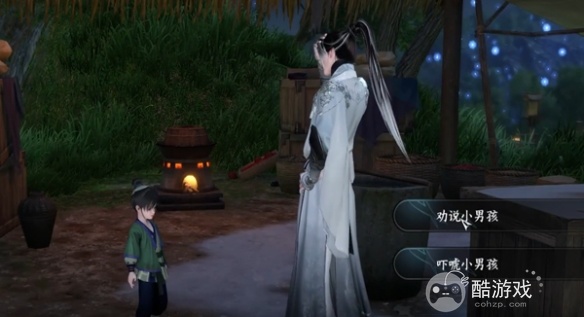 《逆水寒手游》驿站灭火奇遇任务如何通关 驿站灭火奇遇任务玩法图解