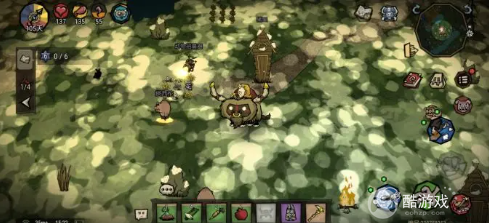 �������¼�԰�����ﲶ׽�������ʹ�� ���ﲶ׽��ʹ�ü��ɷ���