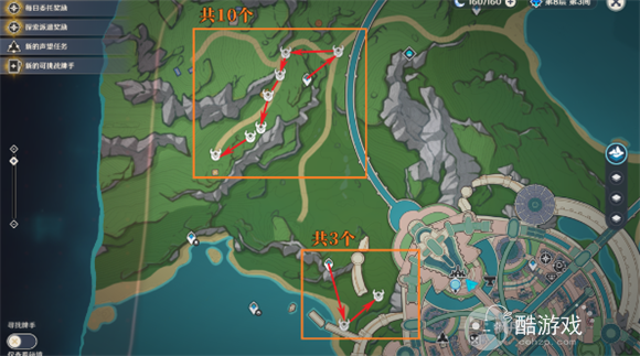 《原神》细雨将至零件在什么地方 细雨将至零件所在位置分享